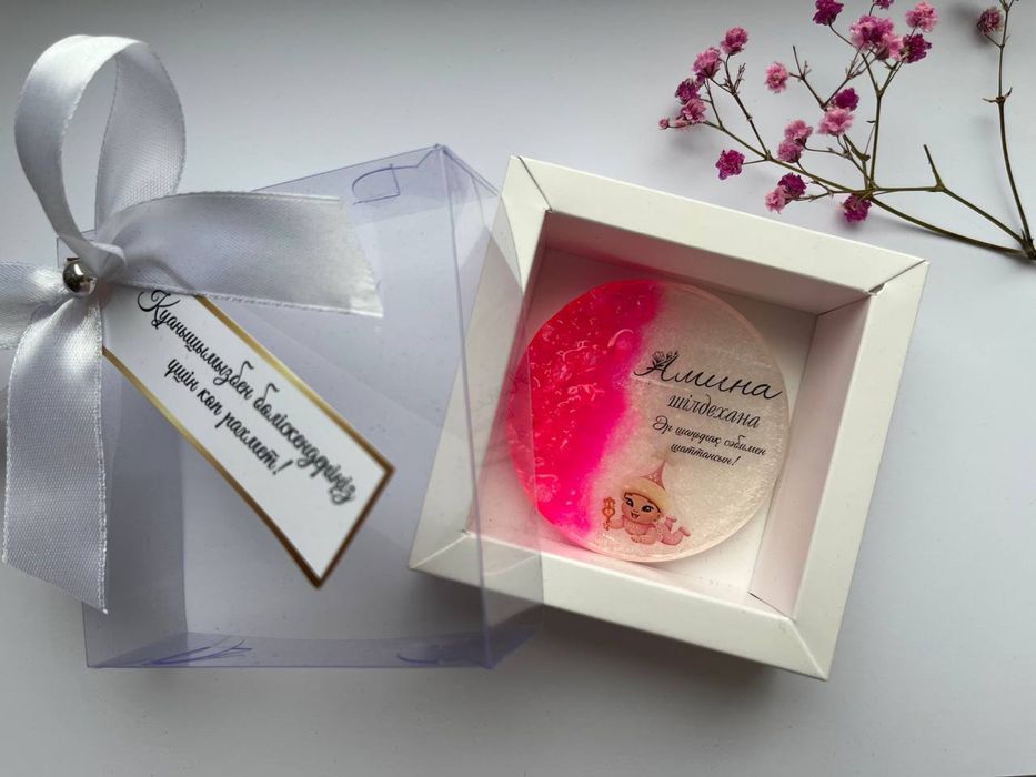 Магнит ( тойбастар)