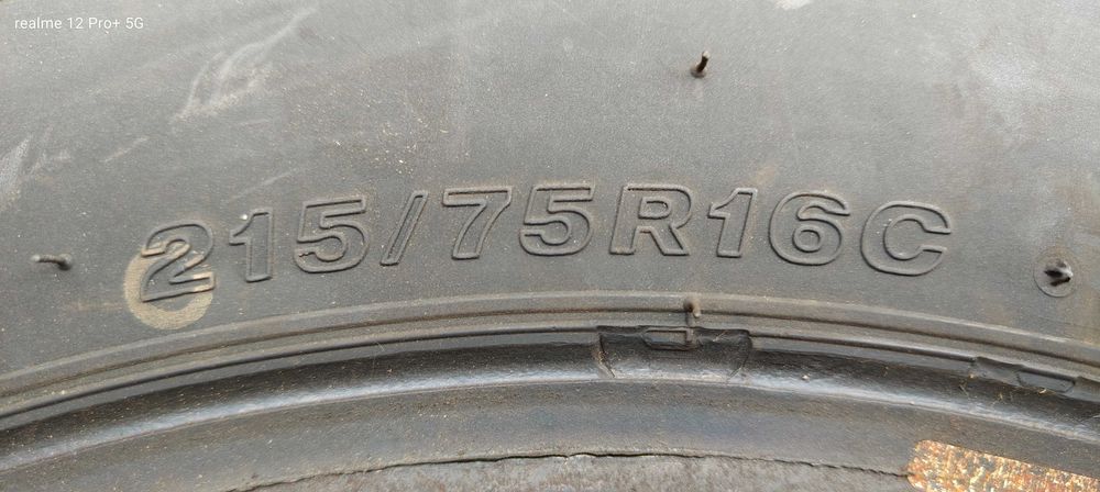 Продавам гуми летни и зимни
