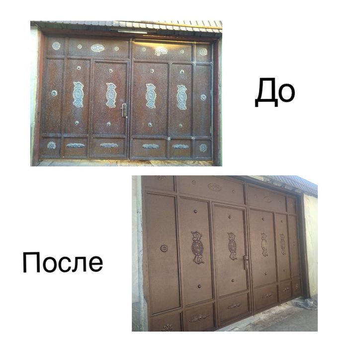 Покраска железные дверей и решётки