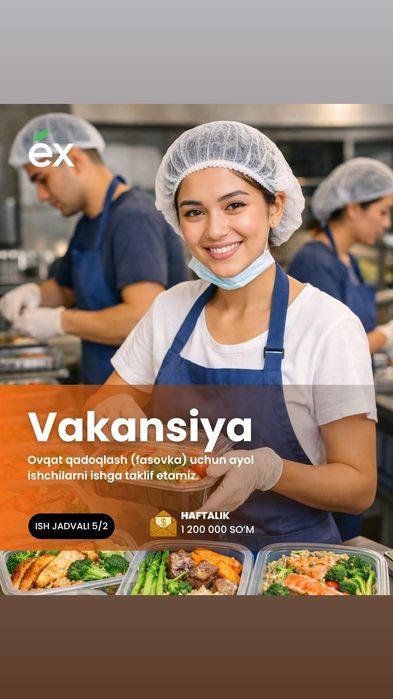 Овкат фасовать килиш учун, ёш чегараси 35