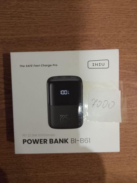Наушники и power bank выбор есть