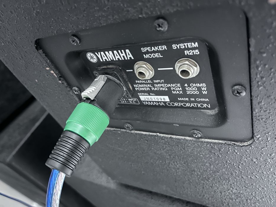 Профессиональный музыкальный аппарат