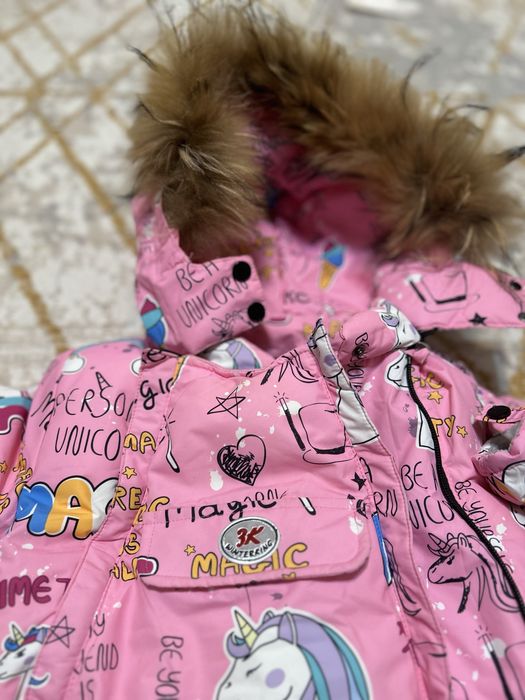 Зимний комбинезон