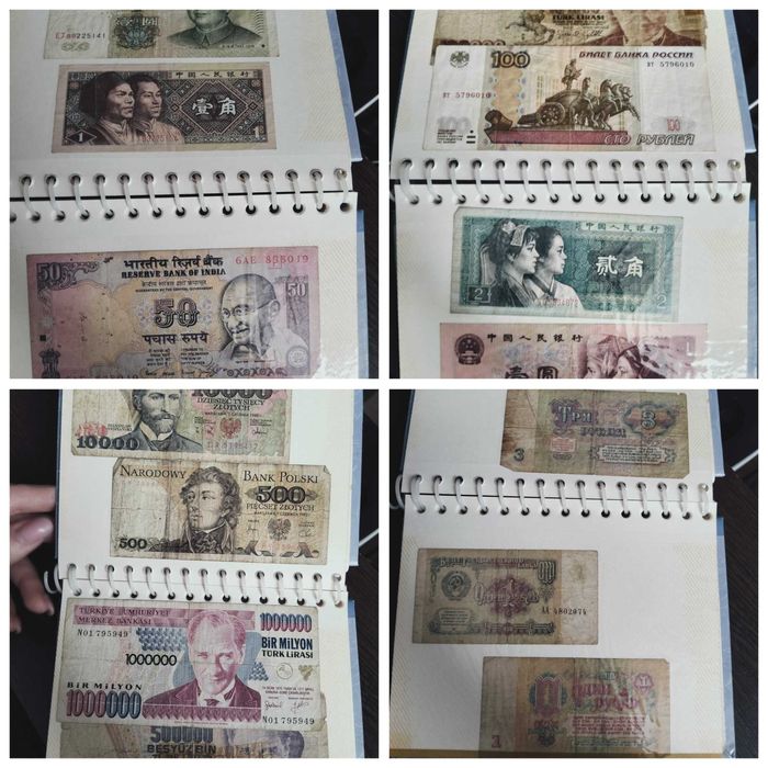 Коллекция монет и банкнот