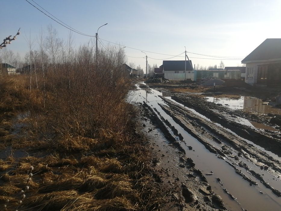 Земля в солнечном