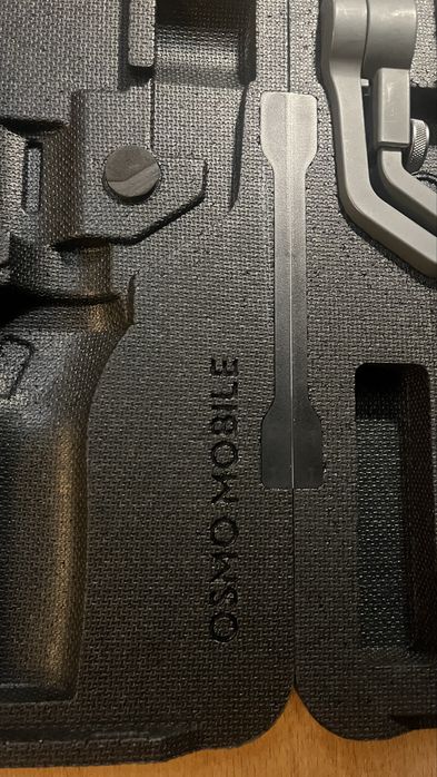 DJI Osmo Mobile 2