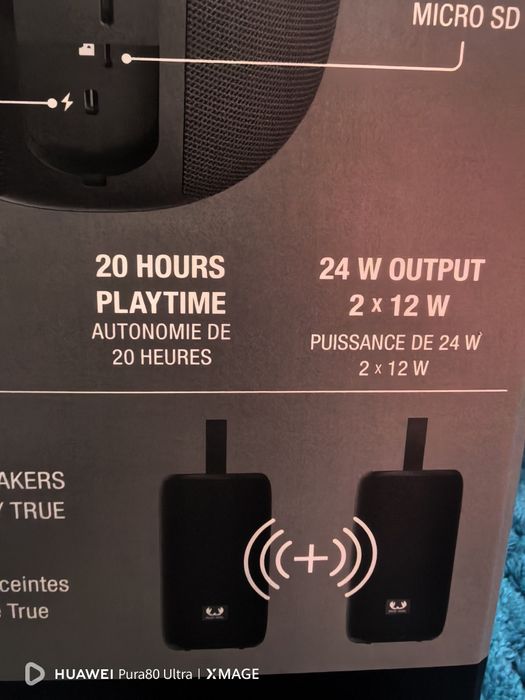 Boxa 120 lei sigilate