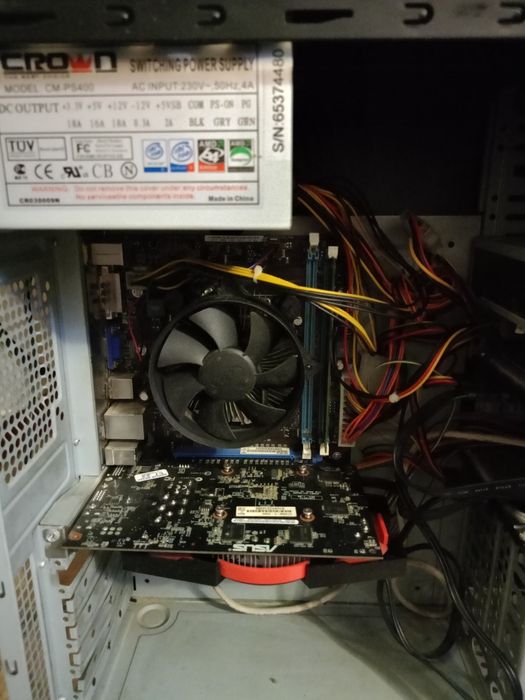 Компьютер с монитором