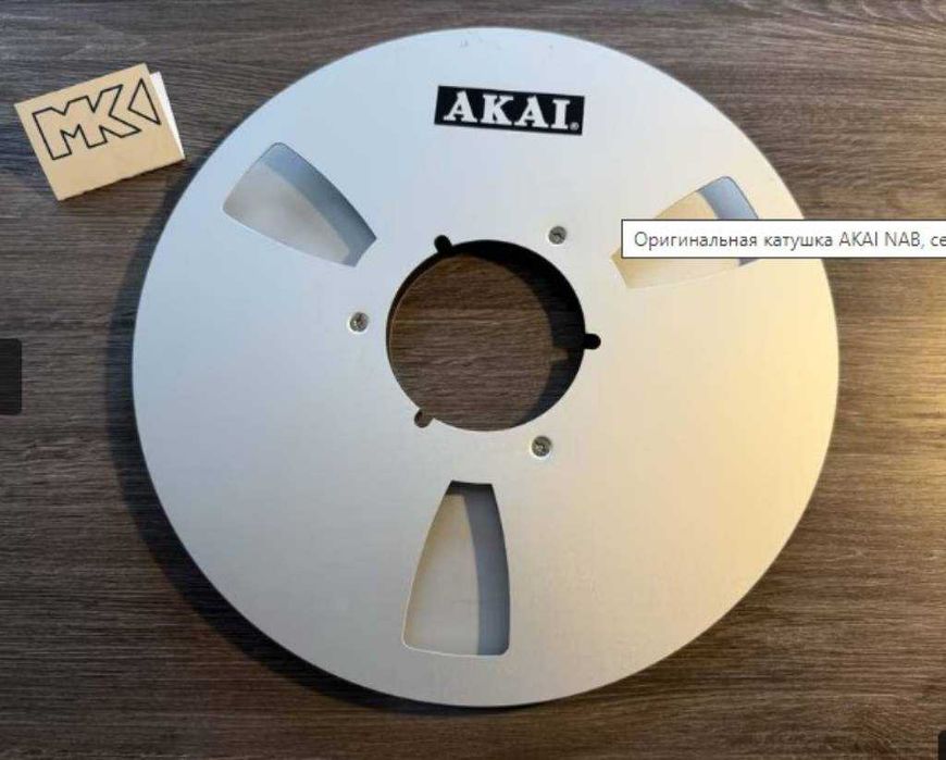 Akai Gx- 636 в коллекционном состоянии+1 год гарантии