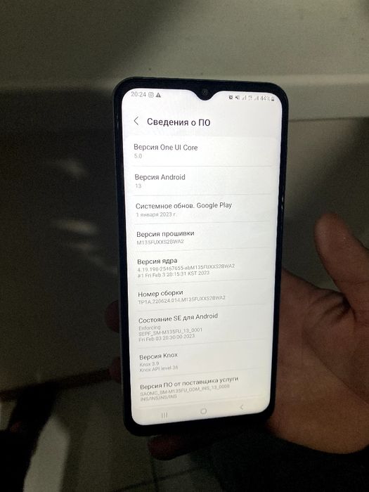 Karobka yoq paspor kopiya beriladi