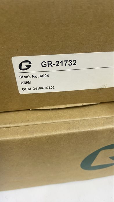 Перфориванные тормозные диски БМВ