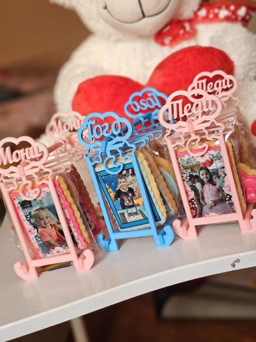 Меденки за всеки повод