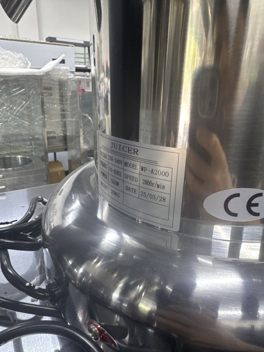 Sok vjivalka sok chiqargich