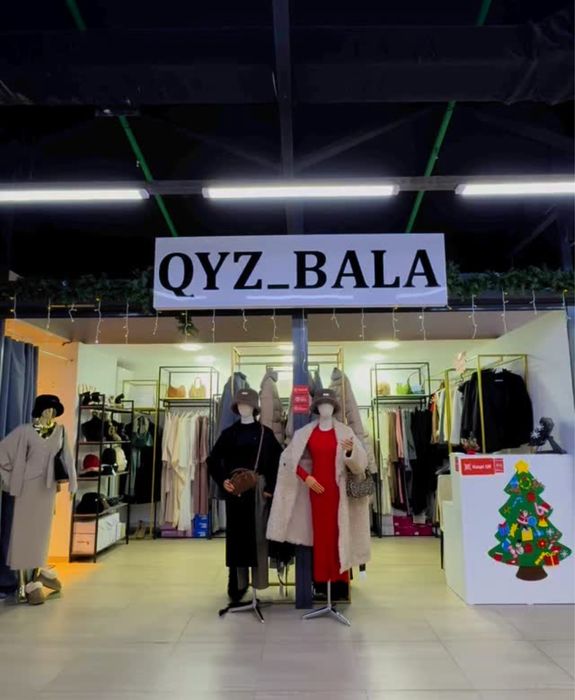 Продам готовый бизнес женской одежды в ТЦ Сити центр