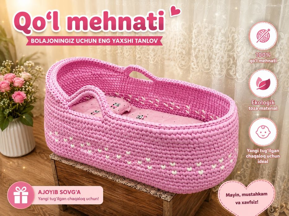 Qoʻl  mehnati chaqaloq uchun LYULKA