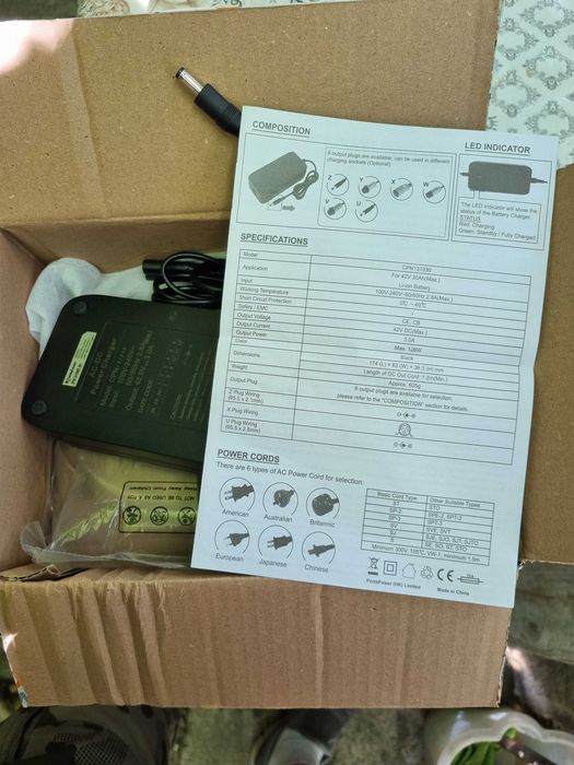 Încărcător bicicletă electrică FISHER 36 volti