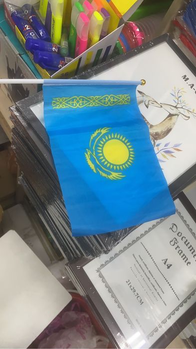 флажок,флаг