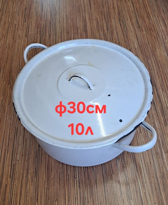 Тенджери различни видове