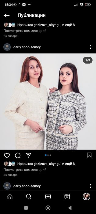 Женская одежда по низким ценам