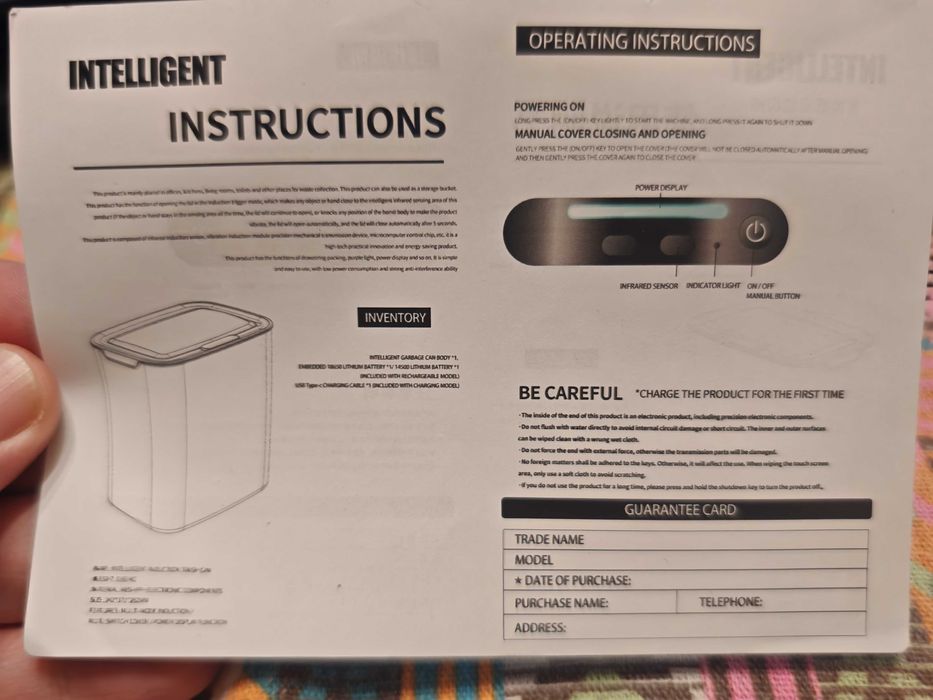 Интелигентно кошче за отпадъци със сензор и два капака