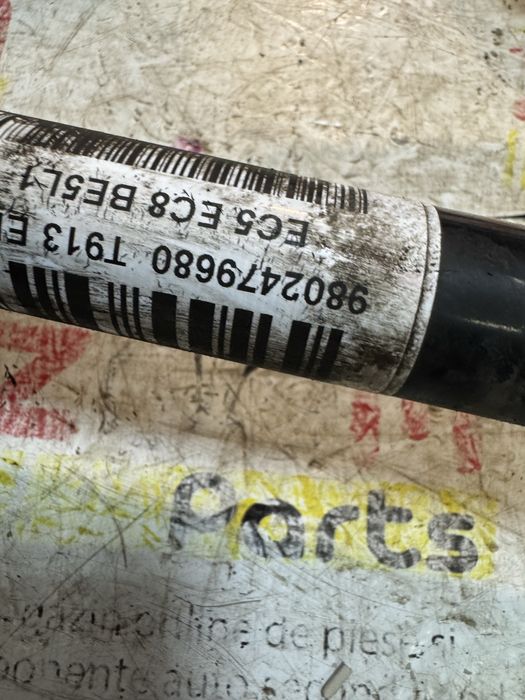 Planetara stanga dreapta Peugeot 308 1,2 benzina 2016-2021