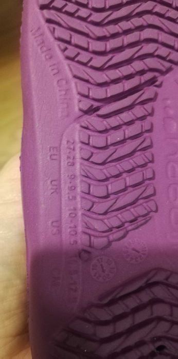 Пантофи и джапанки