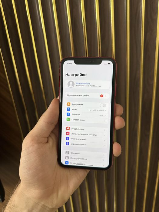 Iphone 11 128 Айфон 13 128