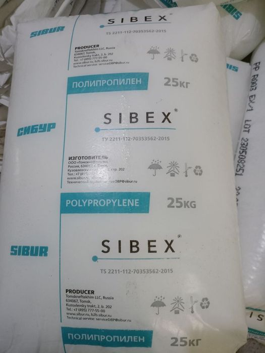 Трубные марки полипропилена марки PP R200P  от прямого поставщика Ко