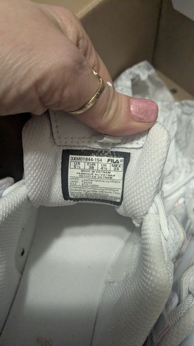 Мъжки спортни обувки