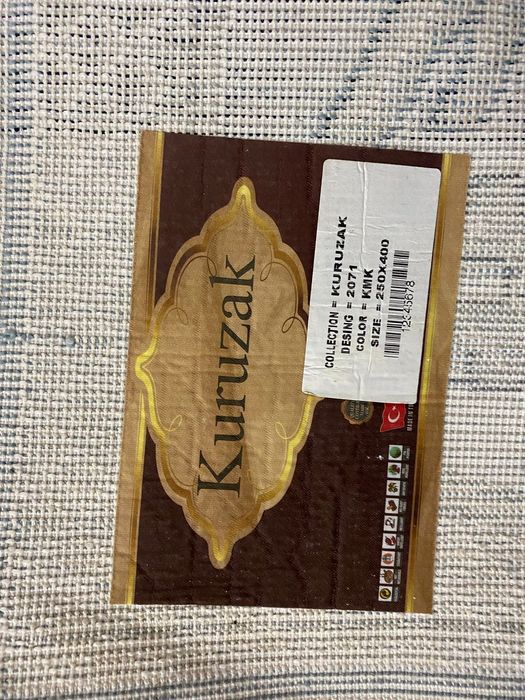 Ковёр белый продам