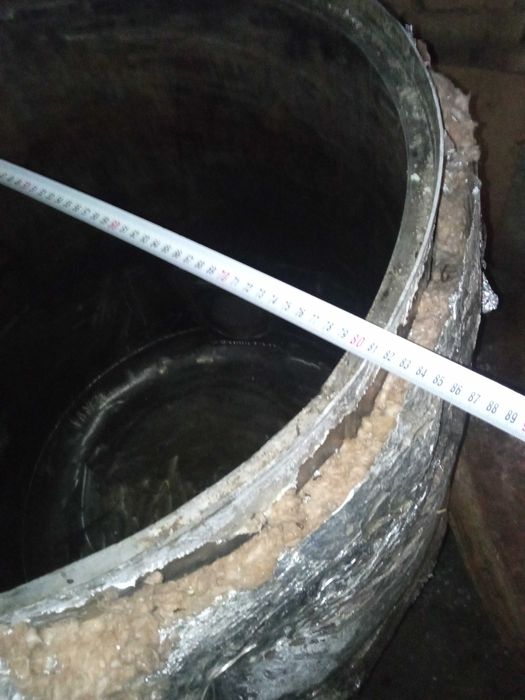 Продавам Казан за ракия