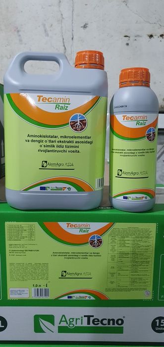 Удобрение. Текамин раиз. Корневой стимулятор