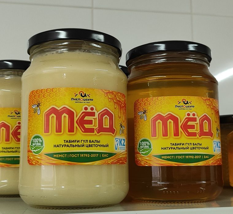 Мёд цветочный натуральный