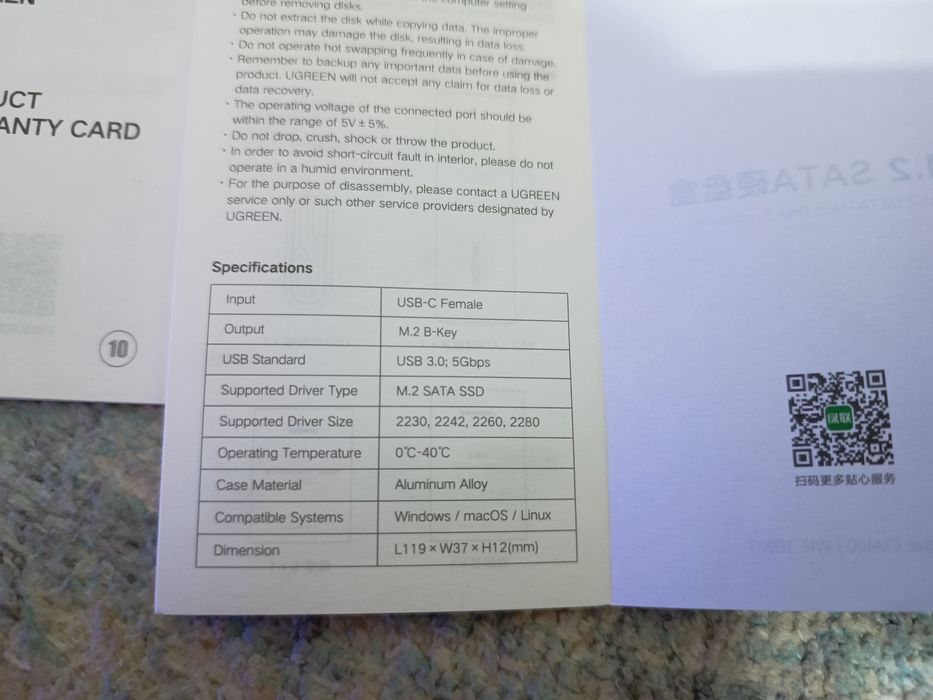 Продам корпус для ссд