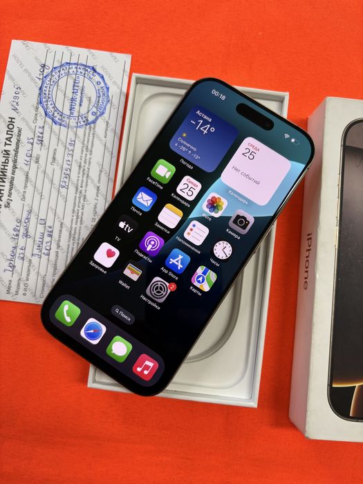 Iphone 16 Pro 256Gb 92%