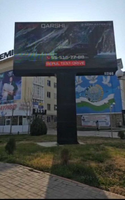 Bilbordlarda reklama.Реклама на билбордах.