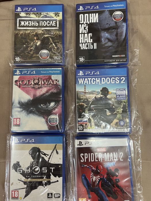 Игры для ps 4 , ps 5 в идеальном состоянии