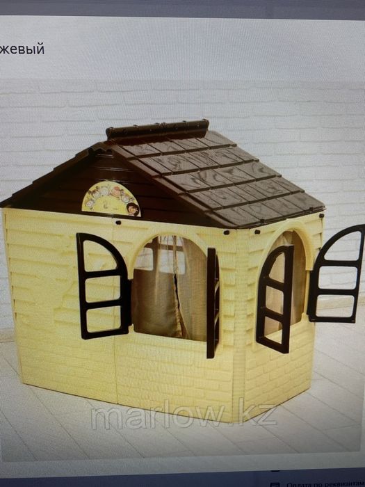 Детский игровой домик