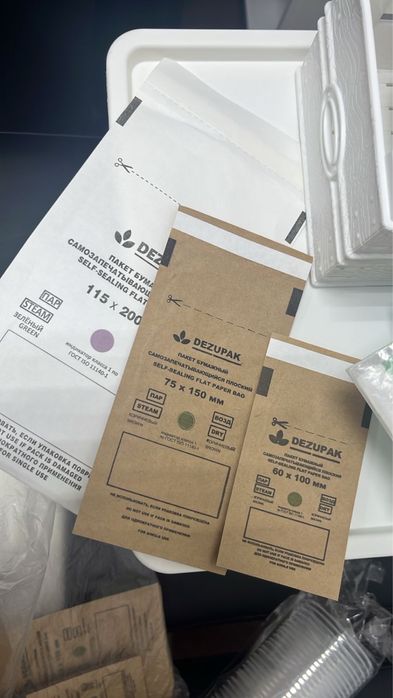 Продам контейнер для дезинфекций