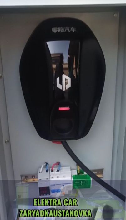 L6,7,8,9 Byd Chempion Chazor Yuan up Honji Lepmotor Depal S 7 Tayota