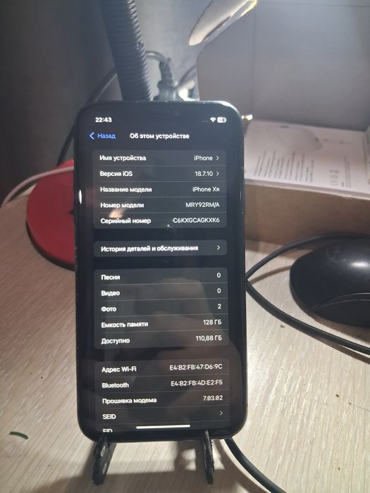 Продам Iphone Xr 128gb