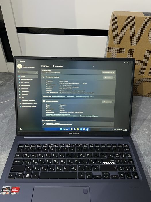 Ноутбук Asus vivobook