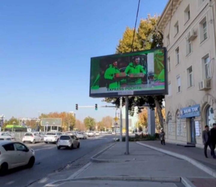Monitor/Маниторда реклама/Led ekranlar/Реклама/Лед экран/ Reklama/Лед