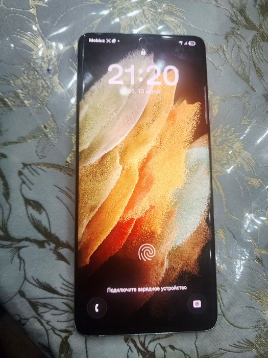 Samsung s21 ultra