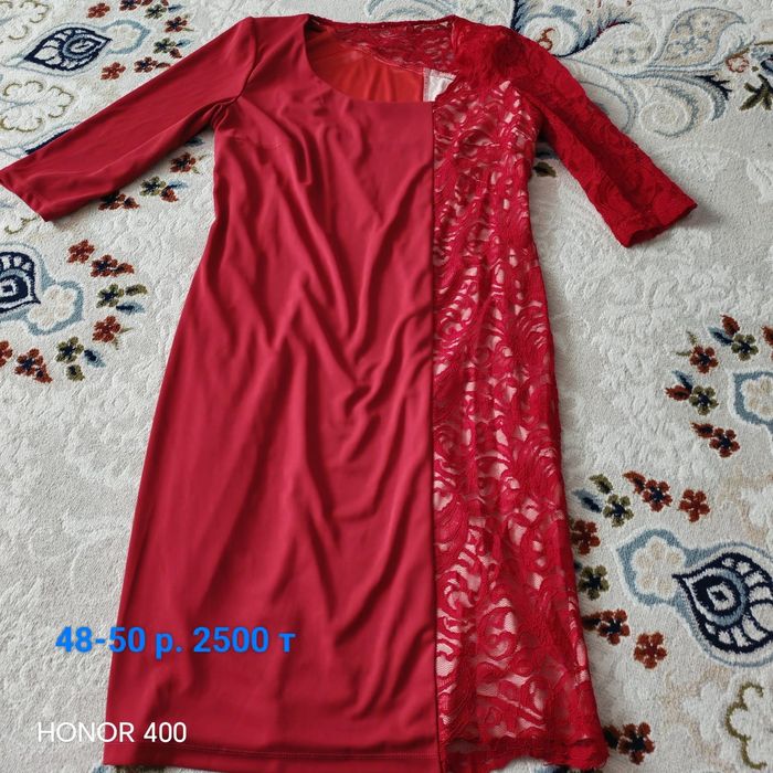 Продам женскую одежду