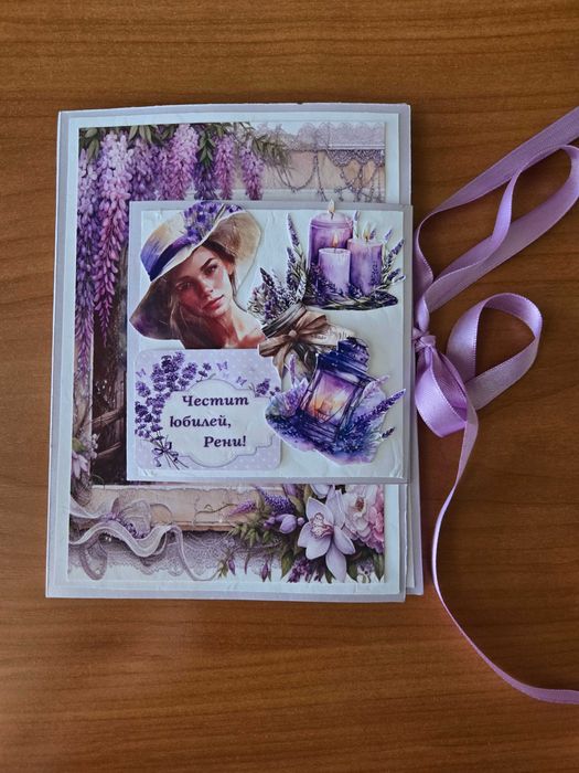 Ръчно изработени картички за всеки повод