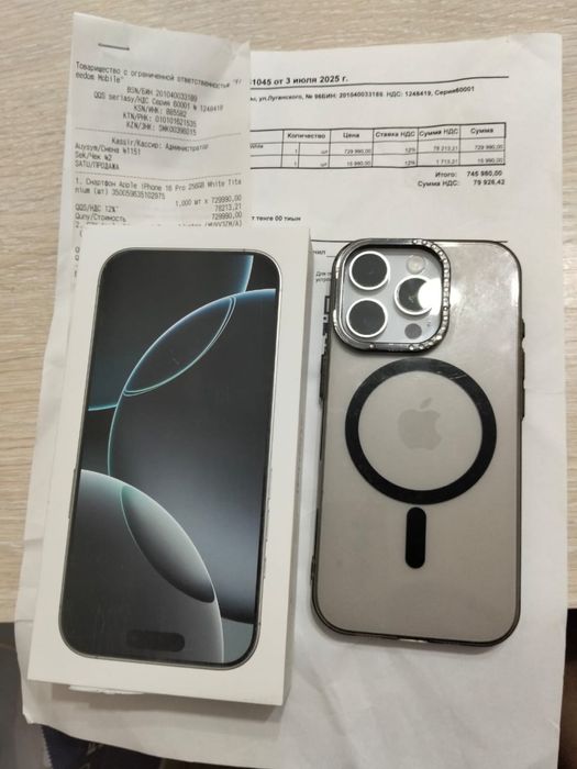 Iphone 16 pro продам