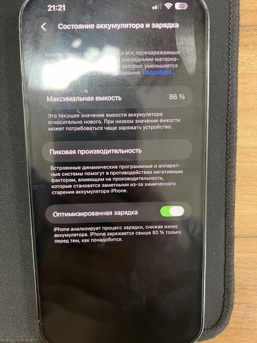 Iphone 13 pro max LL/a