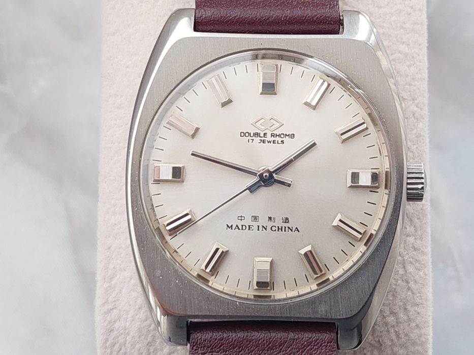 Ceas Double Romb NOS colectie