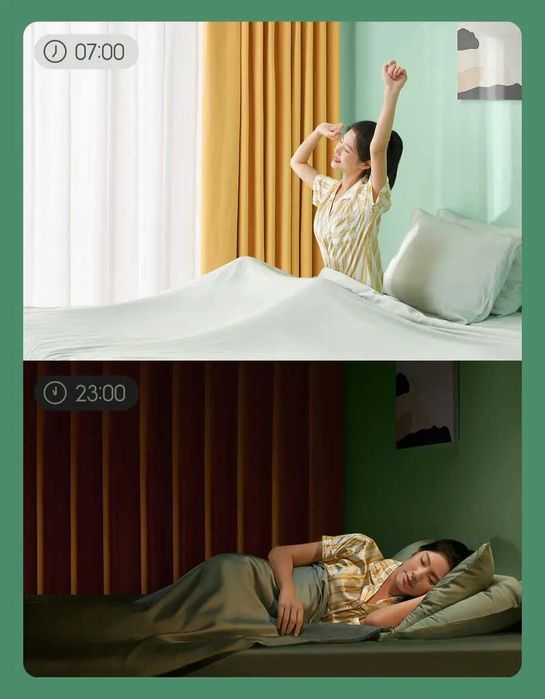 Мотор раздвижных штор Mijia Curtain Companion (умные шторы)
